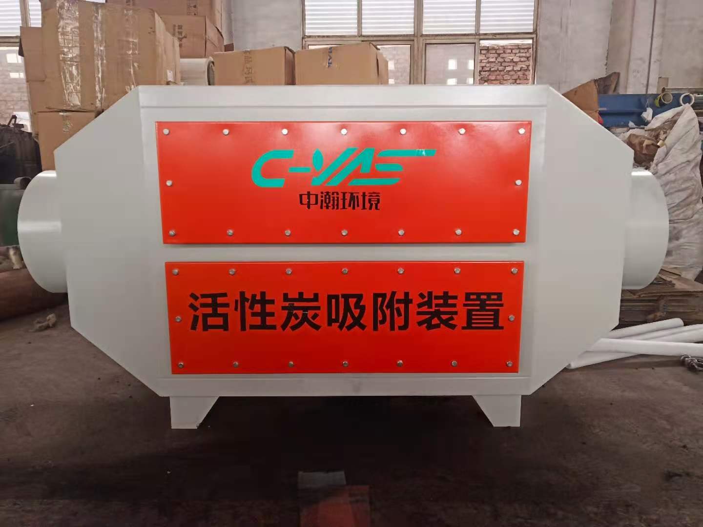 上海客户定制活性炭吸附箱+消音箱发货